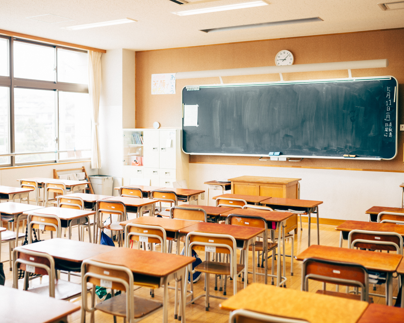 Education & Professional Services