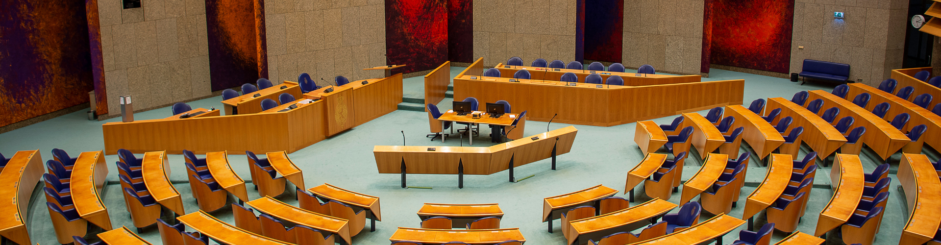 Government Organizations